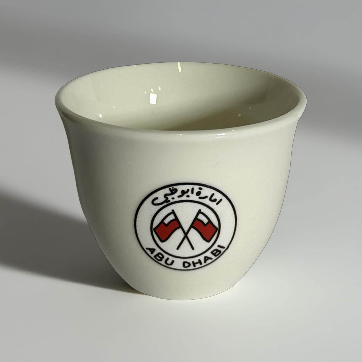 فنيال أبوظبي