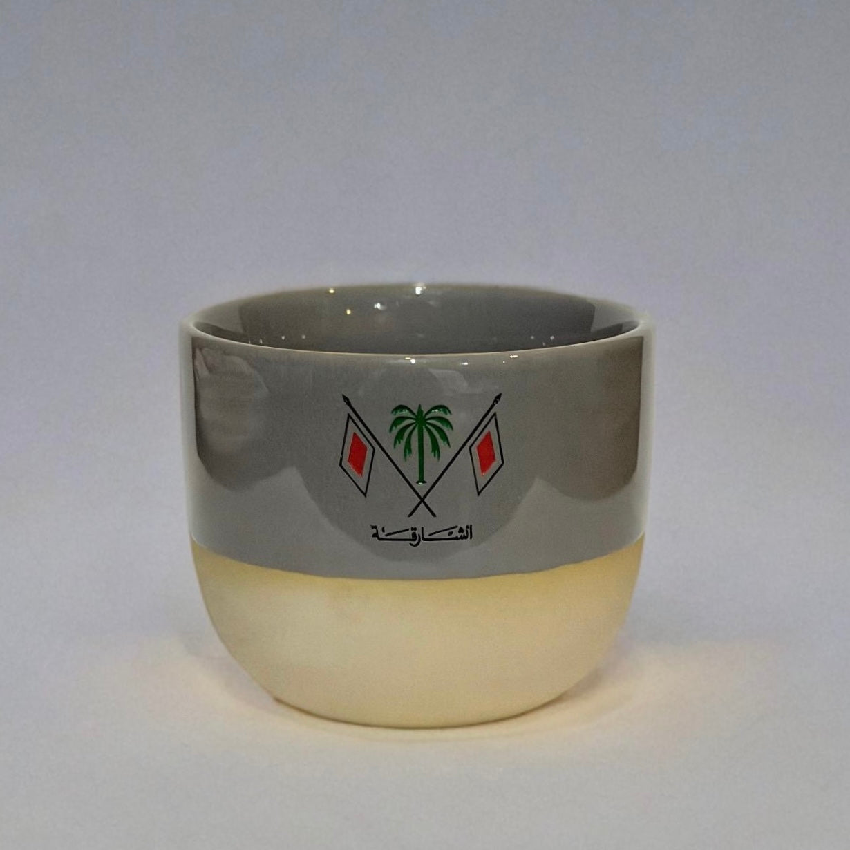 كوب الشارقة