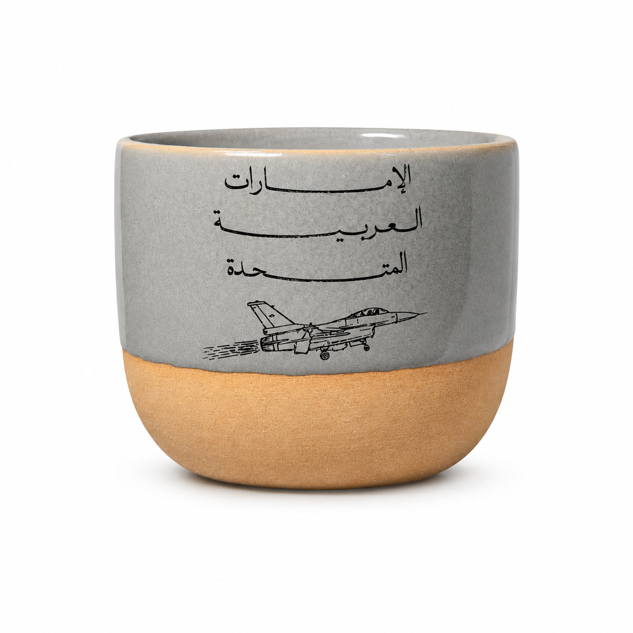 كوب الإمارات العربية المتحدة