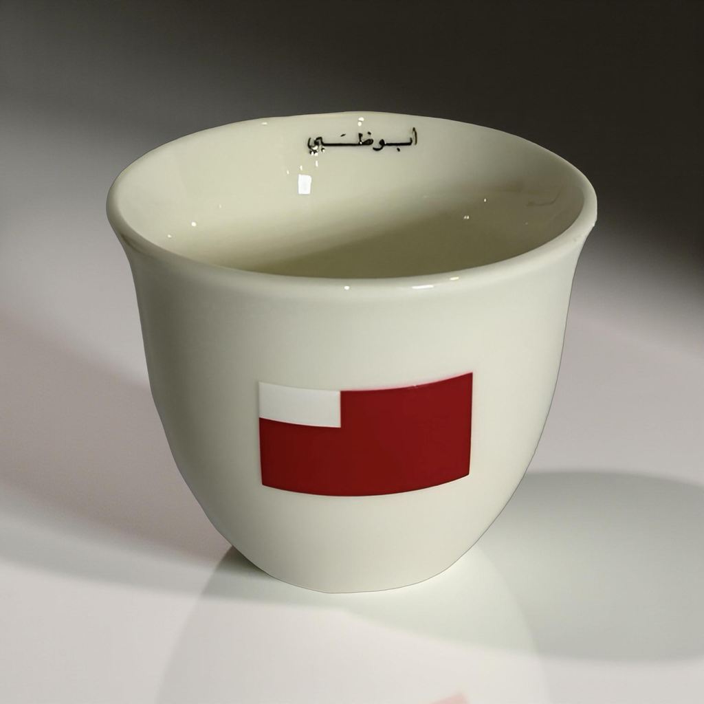 فنيال أبوظبي