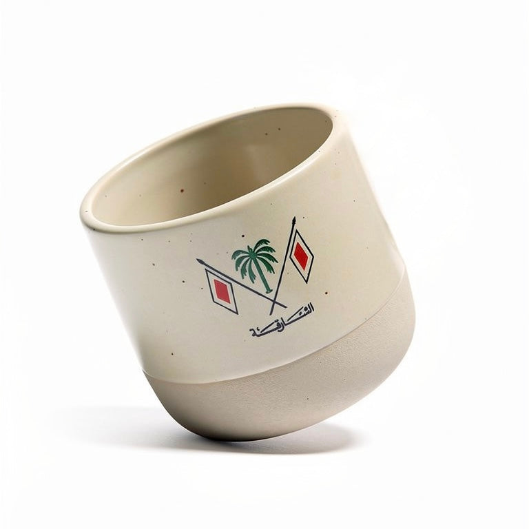 كوب الشارقة