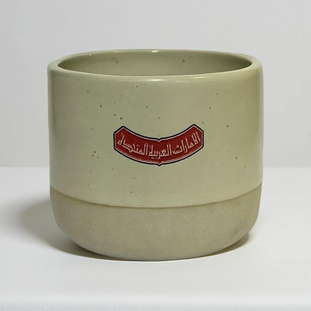 كوب الإمارات العربية المتحدة