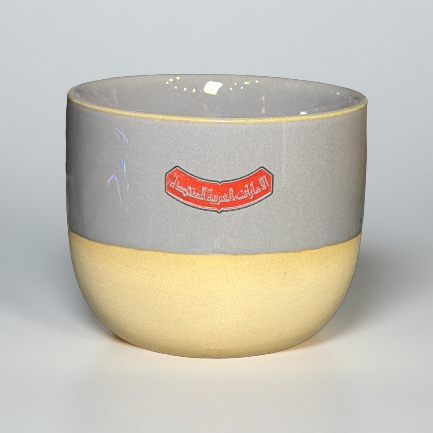 كوب الإمارات العربية المتحدة