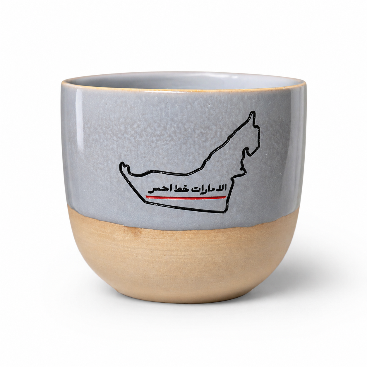 كوب الإمارات خط احمر