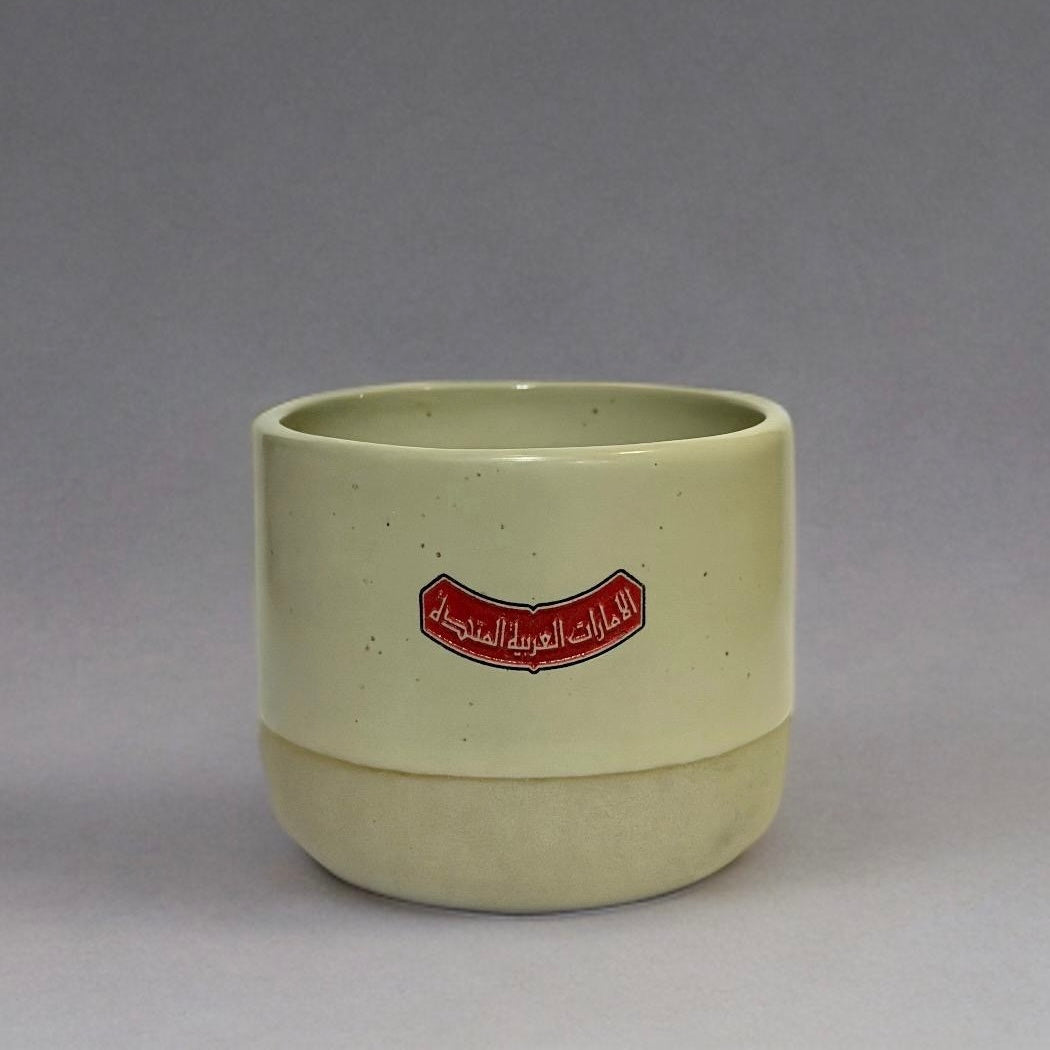 كوب الإمارات العربية المتحدة