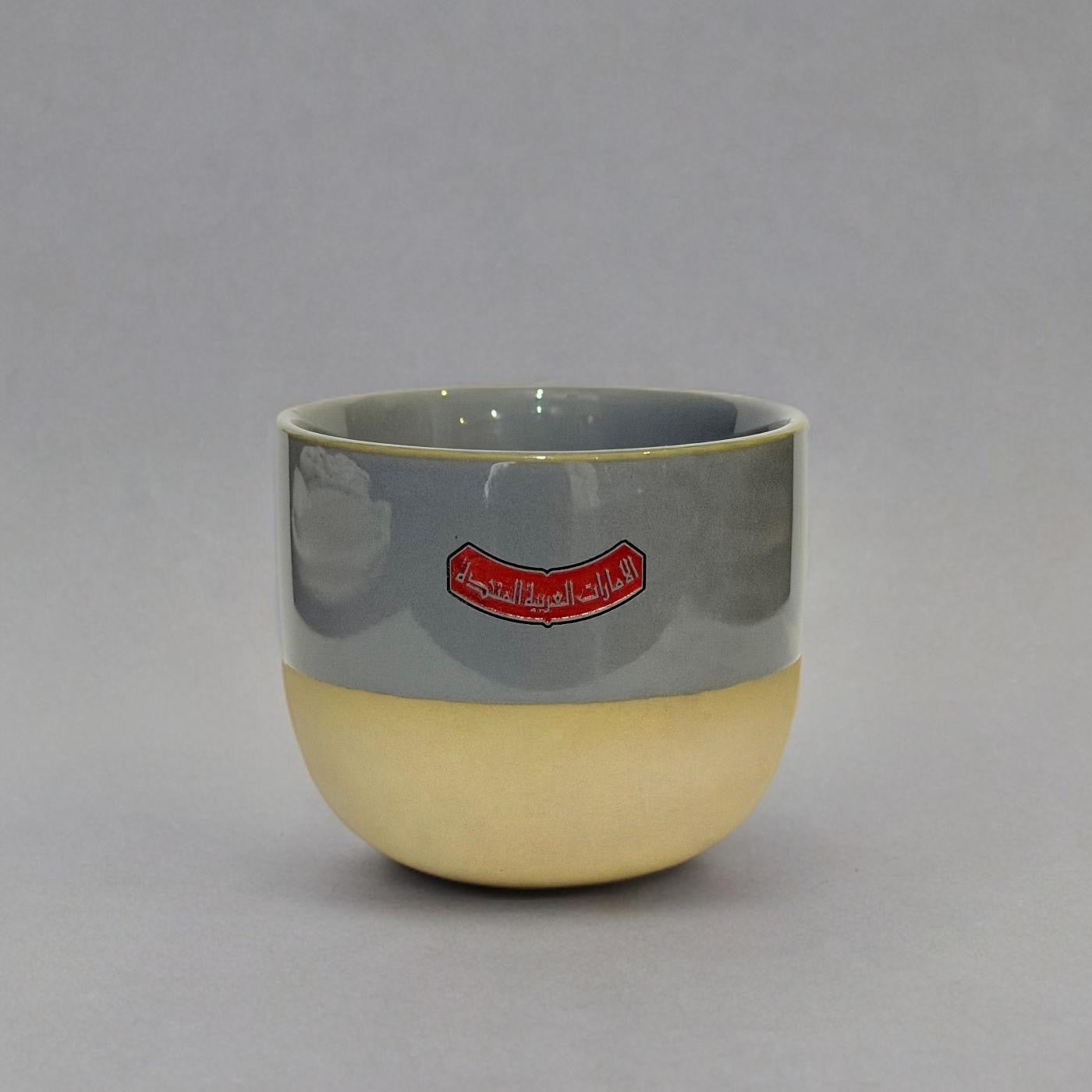 كوب الإمارات العربية المتحدة