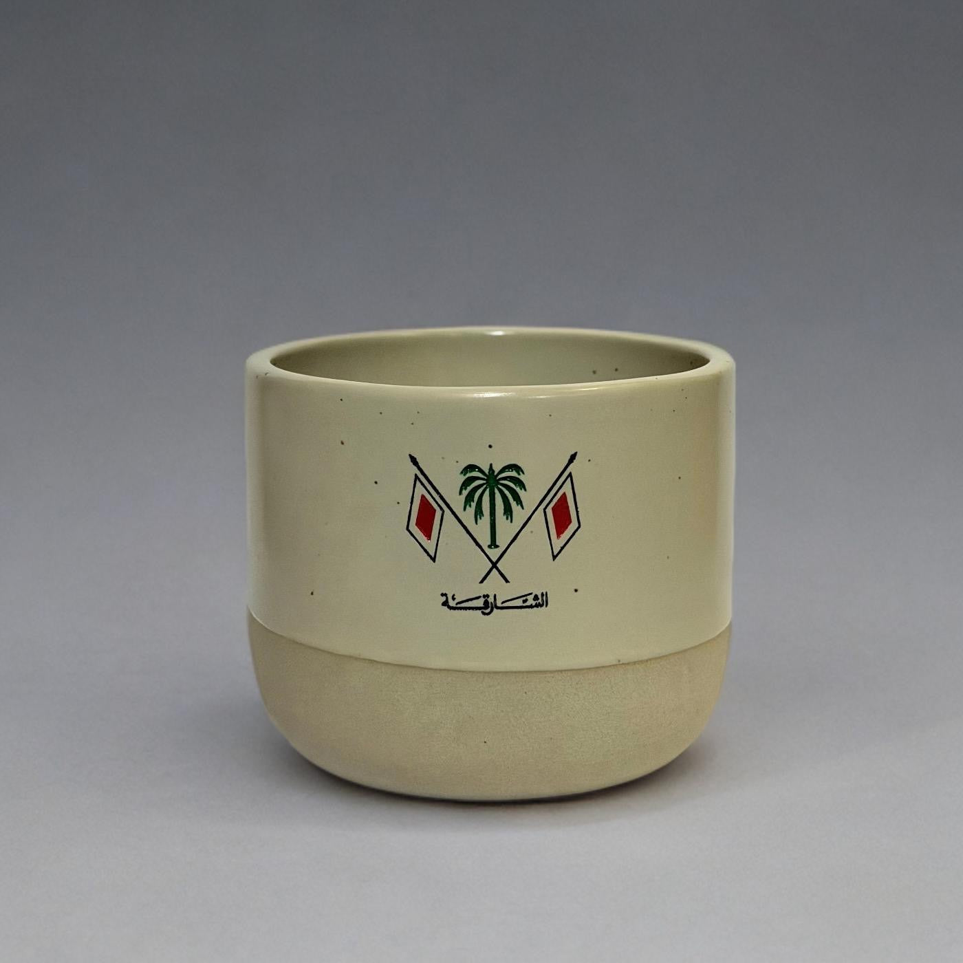 كوب الشارقة