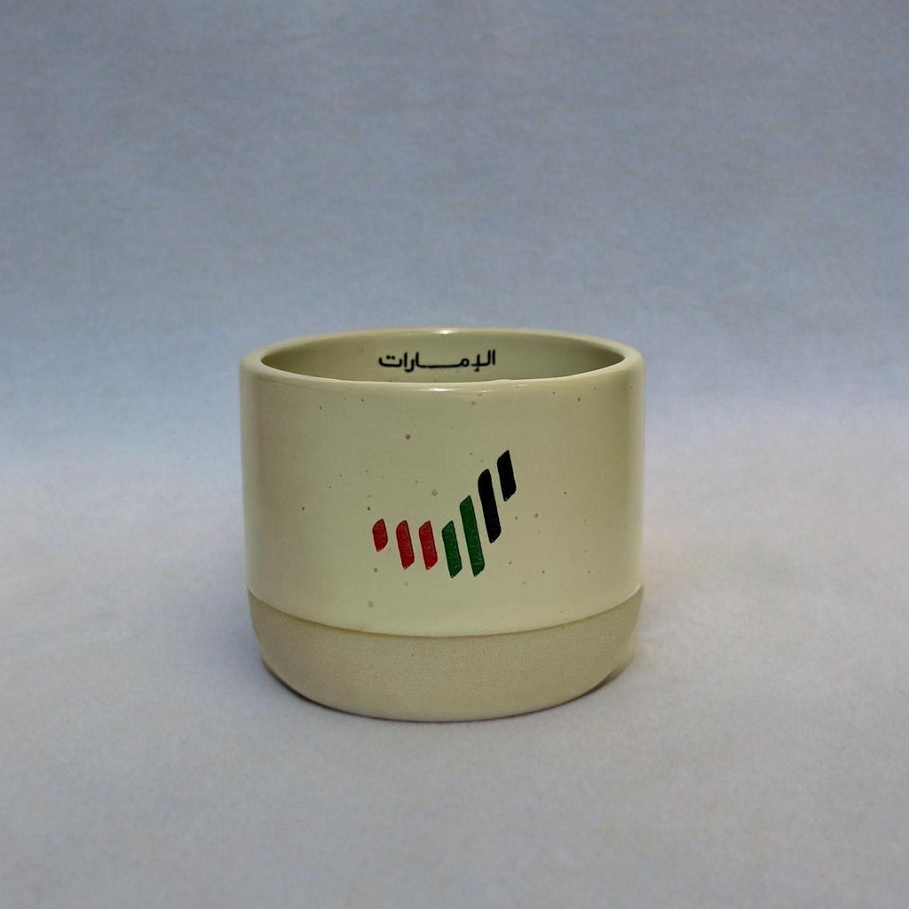 كوب الهوية الوطنية الإماراتية