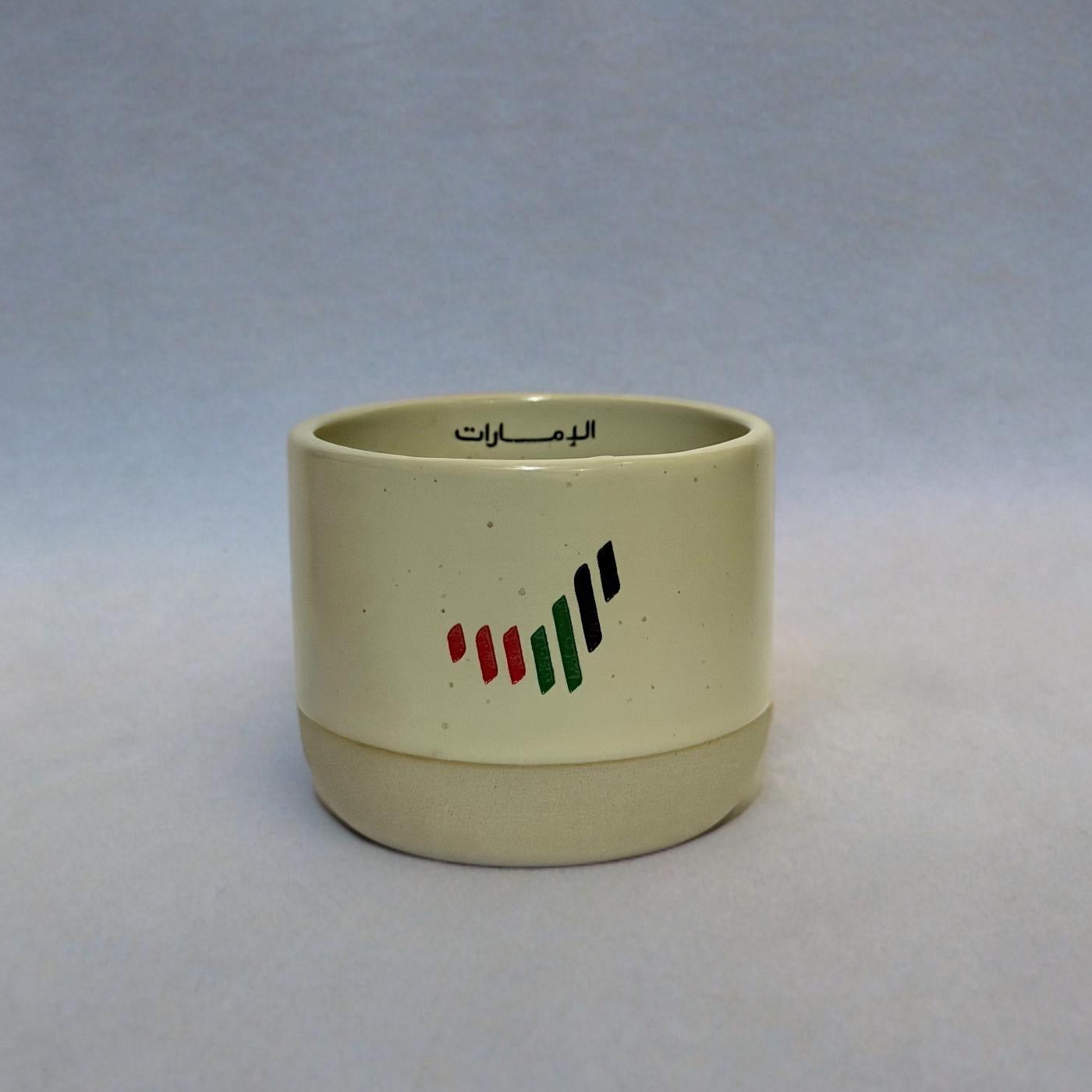 كوب الهوية الوطنية الإماراتية