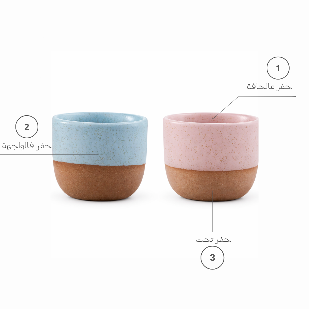 BOY or GIRL صمم كوبك الخاص