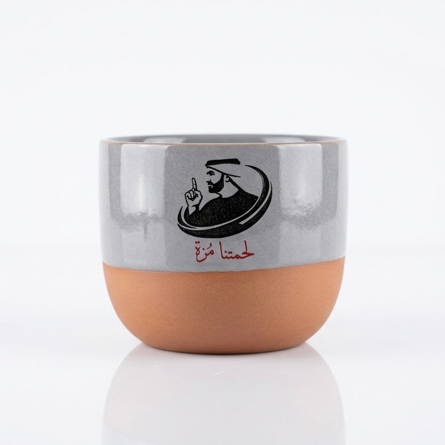 كوب لحمتنا مُرّة