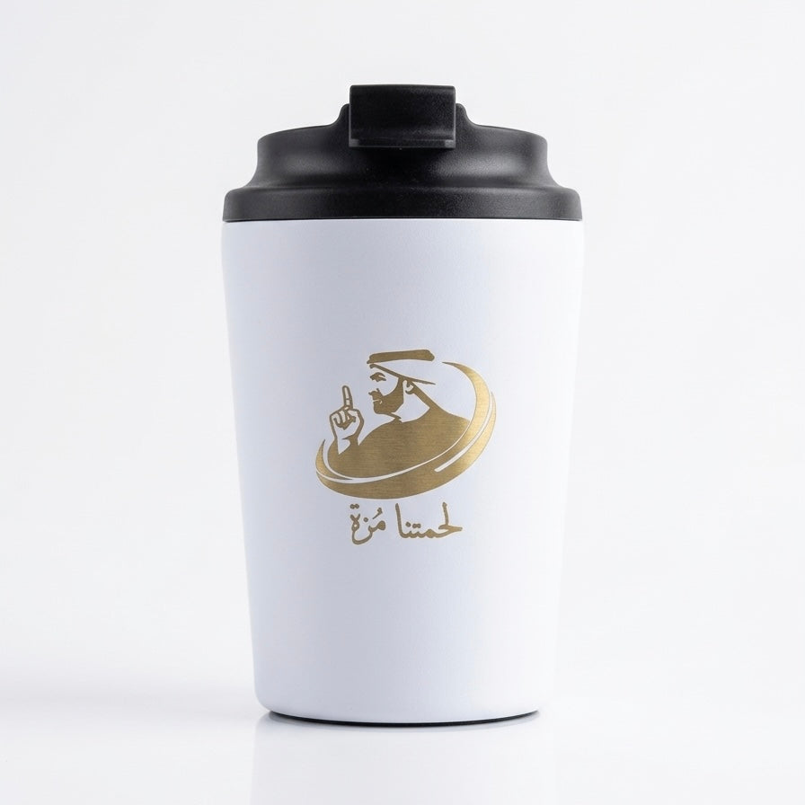 مق لحمتنا مُرّة