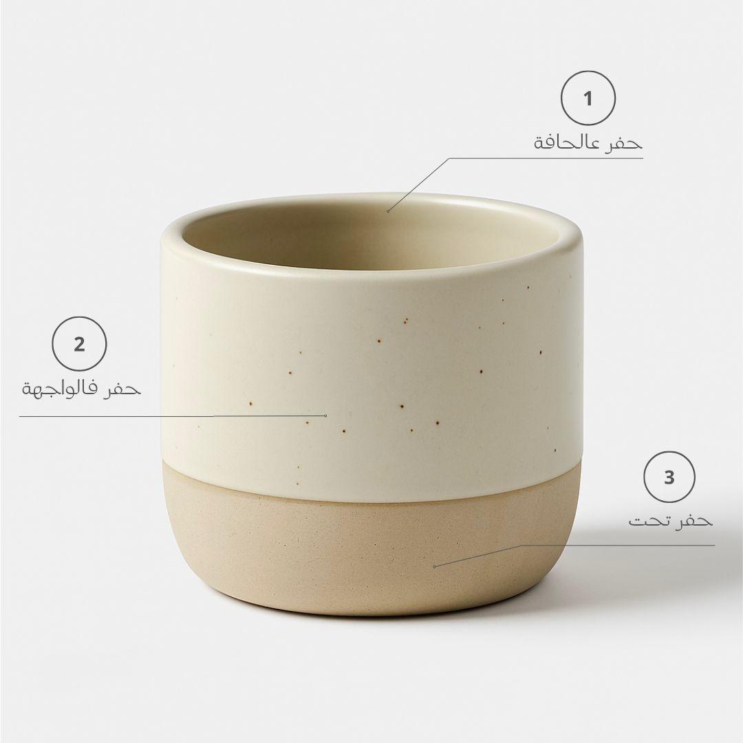 صمم كوبك الخاص