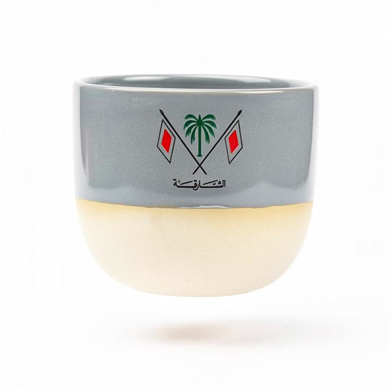 كوب الشارقة